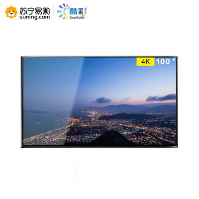 酷彩CoolColor大屏企业酒店4K智能防爆电视机壁挂HDR广告全面屏彩电超高清100英寸商用液晶显示器