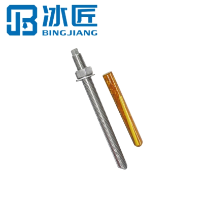 冰匠 304不锈钢化学锚栓 套