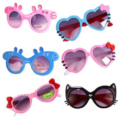 可爱宝宝心形儿童眼镜萌桃心太阳镜男女童墨镜儿童太阳镜臻依缘8673