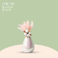 创意陶瓷小花瓶北欧风插花干花客厅电视柜餐桌家居装饰品创意摆件 三维工匠 A款+C款+D款[三件套+永生花]
