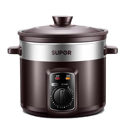 苏泊尔(SUPOR)4升容量立体三维加热4小时老火烹饪电炖锅DG40YK6-30