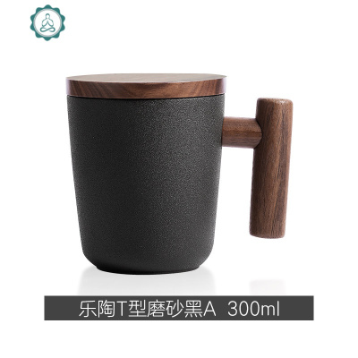 北欧高颜值陶瓷磨砂马克杯客厅创意个性情侣喝水杯带把手黑色杯子封后