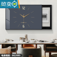 敬平电表箱装饰画时钟免打孔极简创意餐厅空气开关电闸箱配电箱遮挡画装饰画