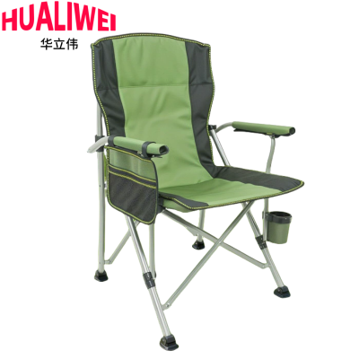 华立伟户外折叠椅94.5cm个