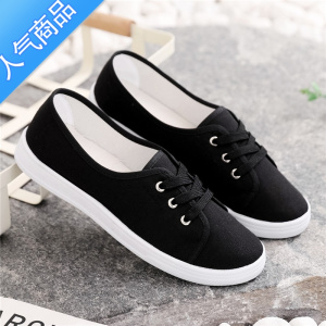 SUNTEK2023新款小白帆布女鞋板鞋ulzzang韩版百搭夏秋季学生布鞋子