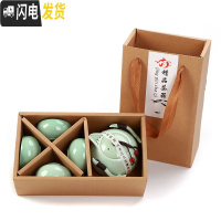 三维工匠定窑陶瓷茶壶快客杯一壶四杯户外旅游功夫茶具便携包旅行茶杯套装 酒红色青瓷礼盒装