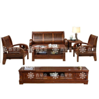 鑫星奈XXN4031108新中式实木沙发茶几组合 1+1+3+长茶几+方几+电视柜