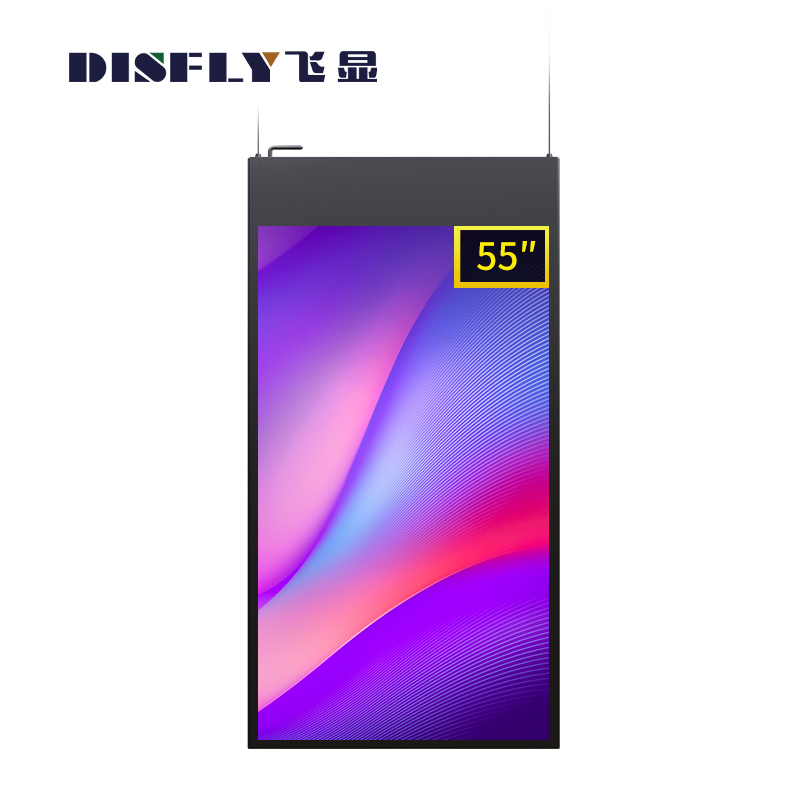 飞显 FX-LHDY55SD 双面安卓版广告机 55英寸