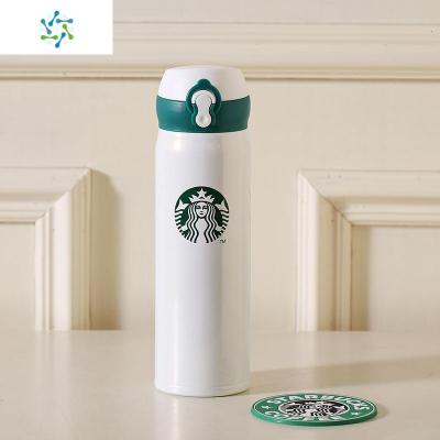 2020樱花限定弹跳保温杯水杯子咖啡杯大容量不锈钢创意对杯三维工匠粉色