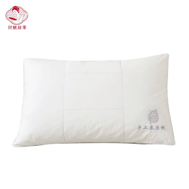 织娘故事 枕头 A类蚕丝 48*74cm /只