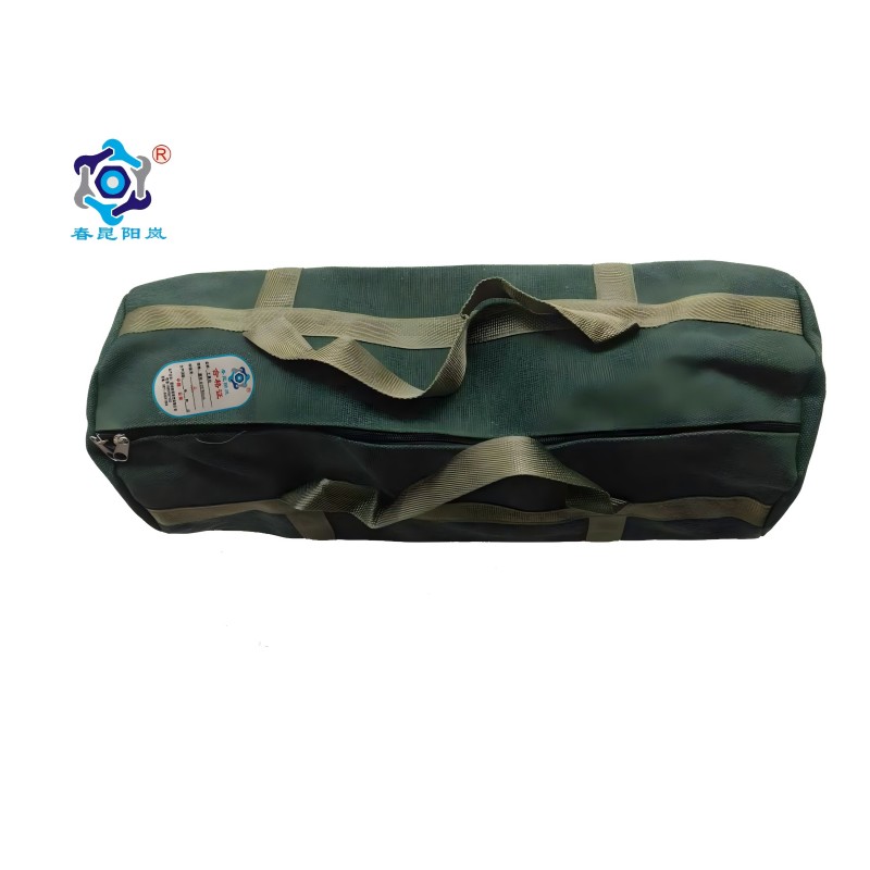 春昆阳岚 工具包 圆形φ25*60cm