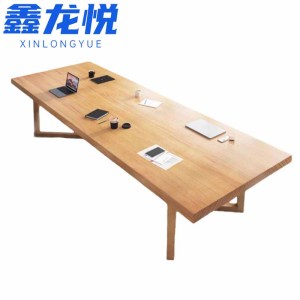 鑫龙悦