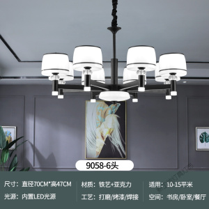 苏宁放心购 北欧客厅吊灯简约现代餐厅卧室灯具创意个性大气家用美式防尘灯饰