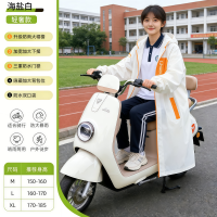 正雨新款防水透气雨披男女轻便易收纳户外运动雨衣防风防雨9063