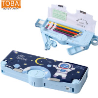 拓栢路外宣传文具盒含文具可定宣传词 TBW-3C 个