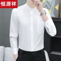 恒源祥休闲纯棉立领衬衫男长袖2025新款春秋季修身纯色衬衣男免烫