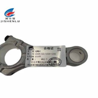 冀申鹭 连臂杆 GZ40N/G4L/1E50F/GX50 个