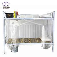 悠尔幔 蚊帐 宽90*长195*高160cm/个