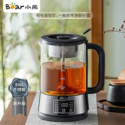 小熊 养生壶 1.2L煮茶器煮茶壶 316L不锈钢喷淋蒸茶壶 ZCQ-D12Z5