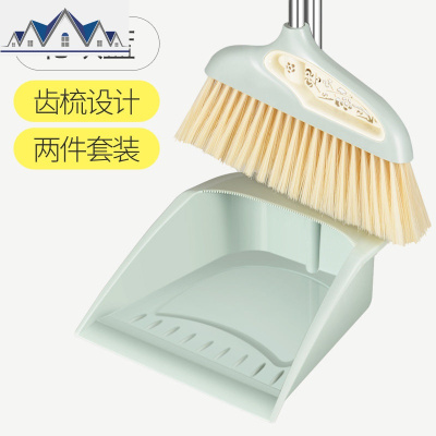 扫把簸箕套装组合家用软毛笤帚刮水器地刮卫生间扫地扫帚 三维工匠