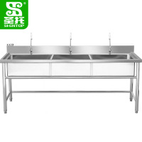 圣托(Shentop)三星水池 不锈钢三槽洗菜盆带水龙头 厨房洗碗池商用 DJB23