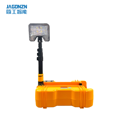 简工智能(JAGONZN)BYL-04F-I GJ 35W LED移动灯(计价单位:台)黄色