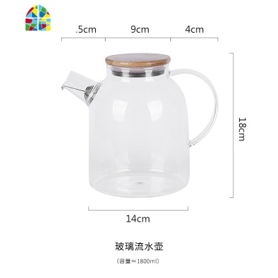 冷水壶家用日式玻璃可高温凉水壶凉白开水壶电陶炉泡茶壶水杯套装 FENGHOU 1L冷水壶+4杯(260ml)+小托盘