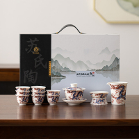 苏氏陶瓷(SUSHI CERAMICS)龙纹三才盖碗功夫茶具套组伴手礼