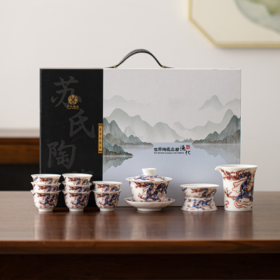 苏氏陶瓷(SUSHI CERAMICS)龙纹三才盖碗功夫茶具套组伴手礼