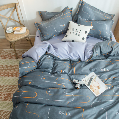 格莉安GELIAN小清新全活性印花四件套柔软仿棉双人被罩舒适床款单人3件套家纺床上用品