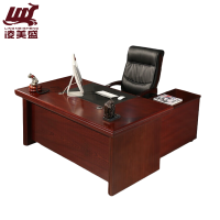 凌美盛(LING MEI SHENG)简约办公桌大班台桌1.6米含柜活动柜 LMS-37