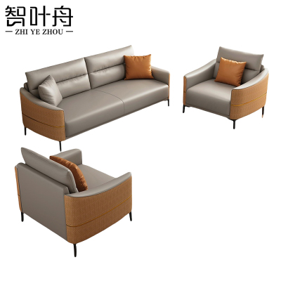 智叶舟接待沙发组合1850*820*880mm(1+1+3)套