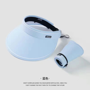 春夏季出游空顶帽防晒帽女简约太阳帽大帽檐全遮脸遮阳帽骑车帽子