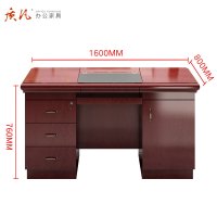 质凡油漆职员电脑桌1600*800*760办公桌