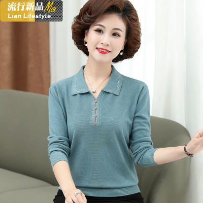 恋名媛妈妈装2021早春装新款上衣服50岁中老年人女装洋气春秋打底衫时尚妈妈装