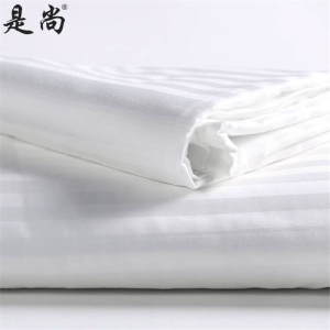 是尚 被套 定制尺寸190*245cm/条