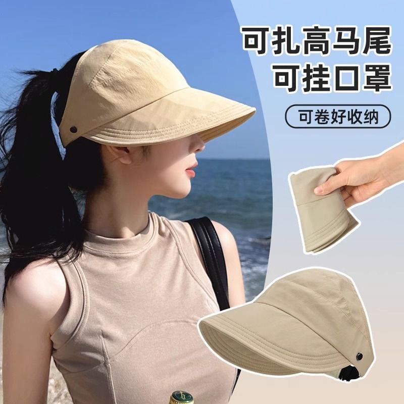 半空顶渔夫帽夏季防紫外线可扎高马尾空顶帽