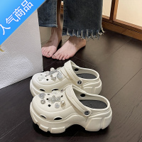 SUNTEK厚底洞洞鞋女款夏季外穿防滑eva凉鞋2023新款海边沙滩包头拖鞋女