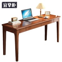 宜掌柜 木质学习桌 120*45*75cm 张