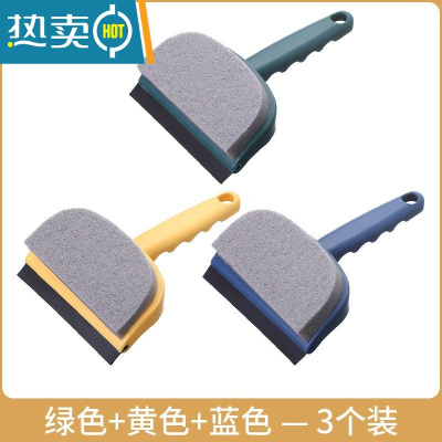 敬平卫生间墙面清洁刷浴室瓷砖刷子刮刷两用擦窗户玻璃镜子刮水器 3*升级刮洗刷(绿色+黄色+蓝色)擦玻璃器