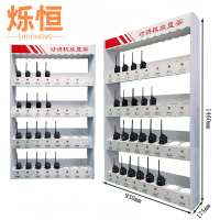 烁恒置物架32位个