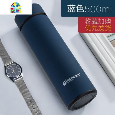 保温杯男女情侣保温水杯学生简约文艺ins原宿风304不锈钢杯子 FENGHOU [升级]黑色650ml+杯刷