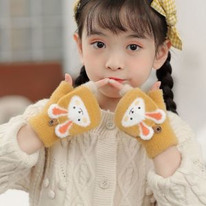 儿童手套女韩版触屏骑行车学生可爱半指针织加绒厚保暖兔子熊冬季