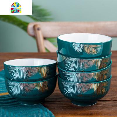 创意米饭碗吃面碗小汤碗加厚10个装陶瓷碗套装家用欧式简约吃饭碗 FENGHOU 松露5英寸碗6个装