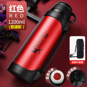 富光大容量316食品级保温水壶2L旅行保温水杯子男车载不锈钢瓶3L