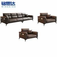 铭思达会客沙发1+1+4套