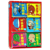 音像聪明宝宝趣味认知书(共6册)编者:立宾文化