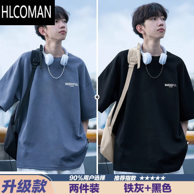 HLCOMAN2025新款短袖T恤男夏季简约字母印花透气宽松半袖体恤上衣服