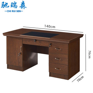 驰瑞森办公桌
