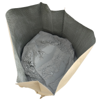 恒兴盛嘉 高强无收缩灌浆料 C40-25kg 袋